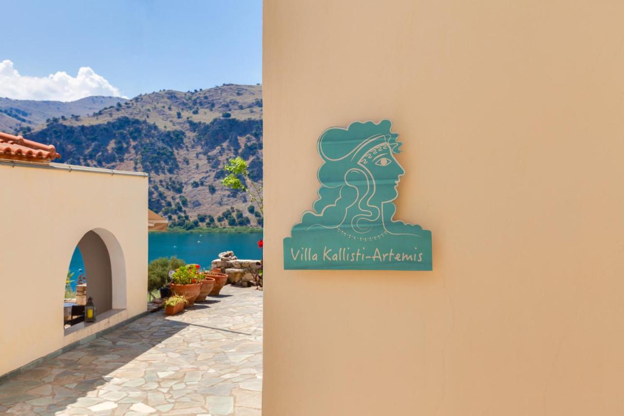 Villa Kallisti - Artemis Kávallos 외부 사진